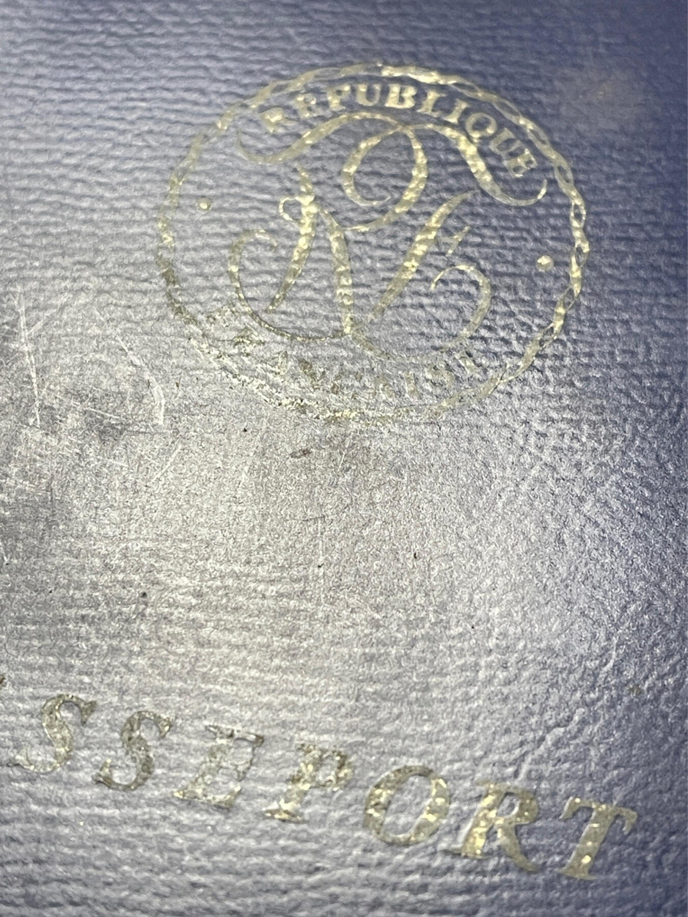 法国老版本过期护照真品原版收藏外皮和内胆（接受交换朝鲜苏联勋章）