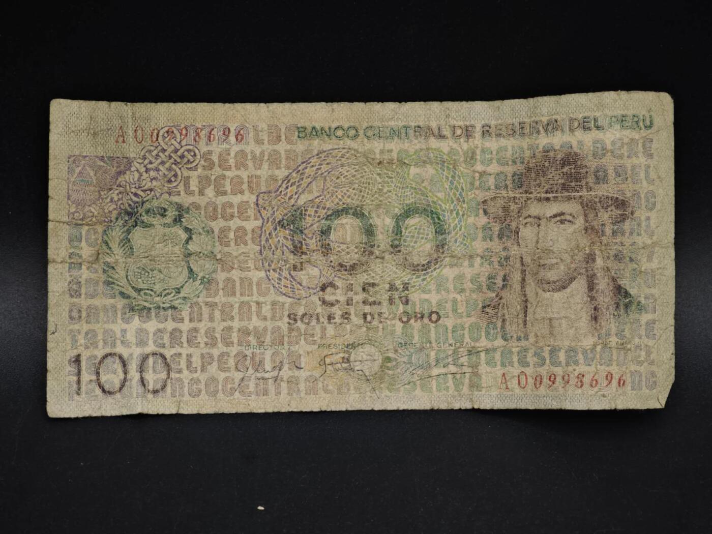 【淘币小摊】实时拍第八百五十九拍   无佣金福利纸币场   满百包邮可预留二周 每周一统一发货   秘鲁100索尔纸币【有折】