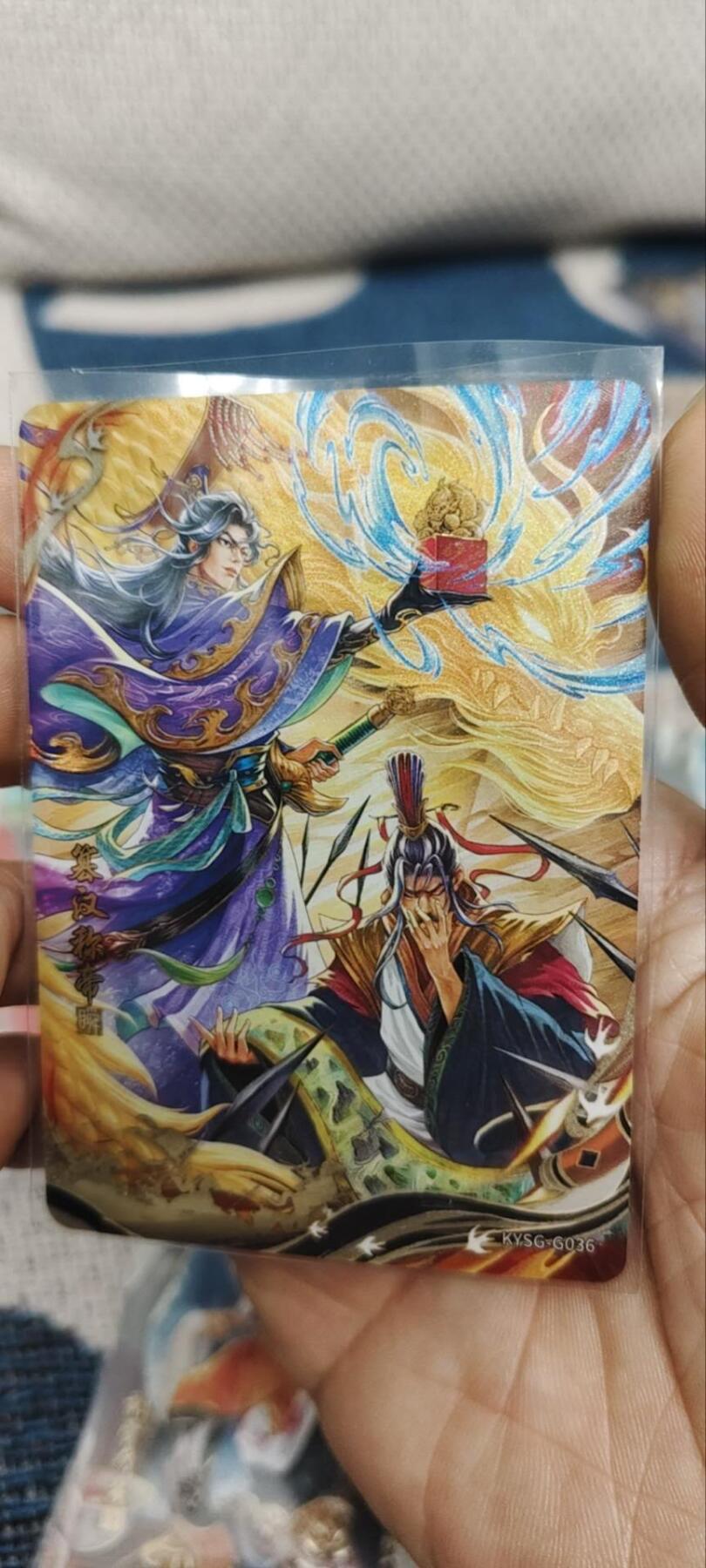 秋原瞳的小店第三十五期（年终大促2/3.进货入册的千万别错过，年味越来越浓了，无限接近快乐的时候那是最快乐的）