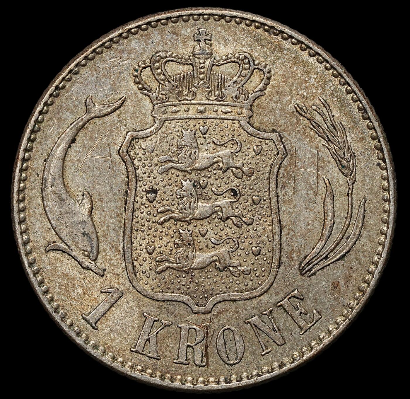 修遠堂世界钱币第103期