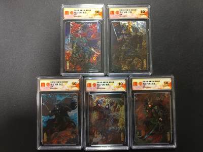 天玑星卡拍第167期《2.2周一截拍》持续收拍收评中 满赠卡需备注 - 百里卡牌 神魔三国 魏武扬鞭 苍之飞鸿 光刻 CCG10 五张