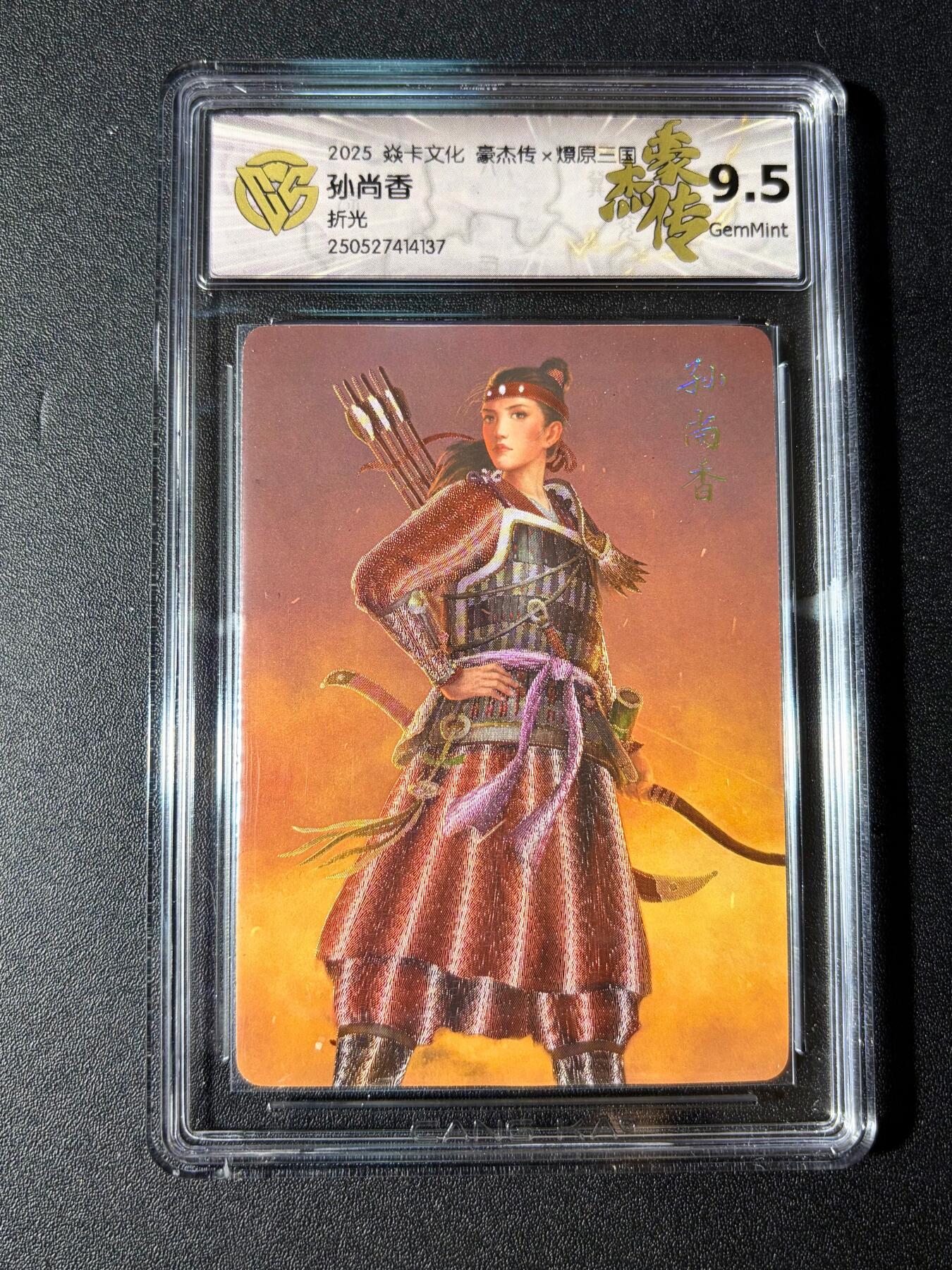 NO.23 好又多金牌大场，年前倒数第2期！每周一站式配齐，方便凑单！（周6晚8点截拍，卖家送拍0抽成！）