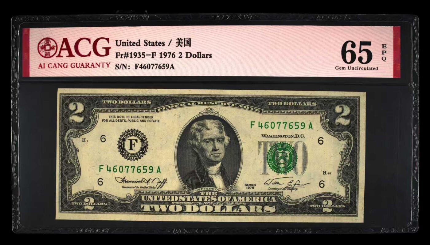 ACG评级美元纸币 2美元200周年纪念（斜切边）