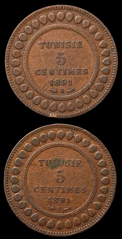 修遠堂世界钱币第103期 - 1892年法属突尼斯5分铜币2枚