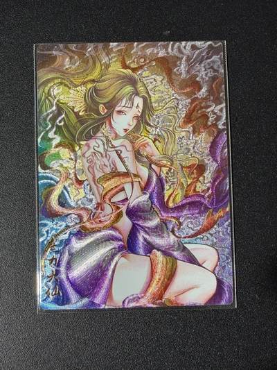 NO.23 好又多金牌大场，年前倒数第2期！每周一站式配齐，方便凑单！（周6晚8点截拍，卖家送拍0抽成！） - 墨婉 太乙 鹿力大仙 粗闪