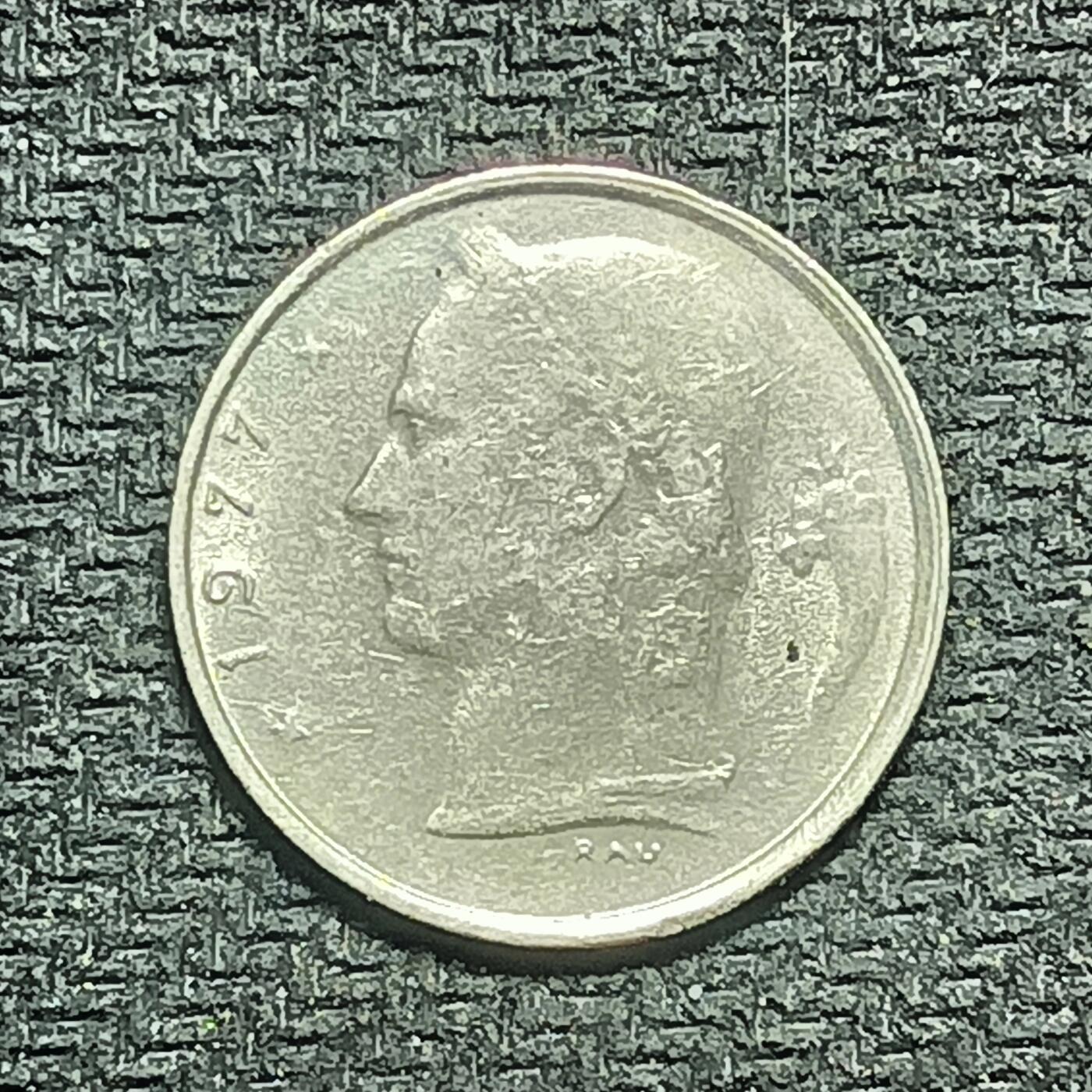 逸泉钱币2026B世界钱币纪念币纸币第八组B831-1230 1112比利时1法郎