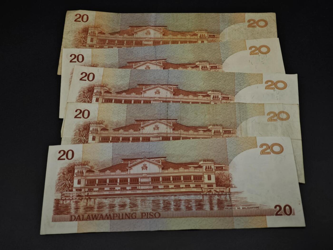 【淘币小摊】实时拍第八百五十九拍   无佣金福利纸币场   满百包邮可预留二周 每周一统一发货   菲律宾20比索纸币5张【有折】