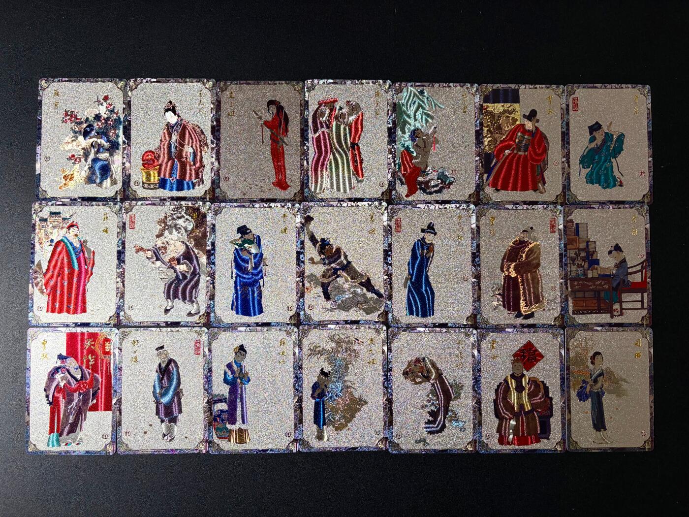 NO.23 好又多金牌大场，年前倒数第2期！每周一站式配齐，方便凑单！（周6晚8点截拍，卖家送拍0抽成！）