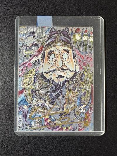 NO.23 好又多金牌大场，年前倒数第2期！每周一站式配齐，方便凑单！（周6晚8点截拍，卖家送拍0抽成！） - 【5/25编亲签】玄卡阁 山丘亲签 朱棣 粗闪