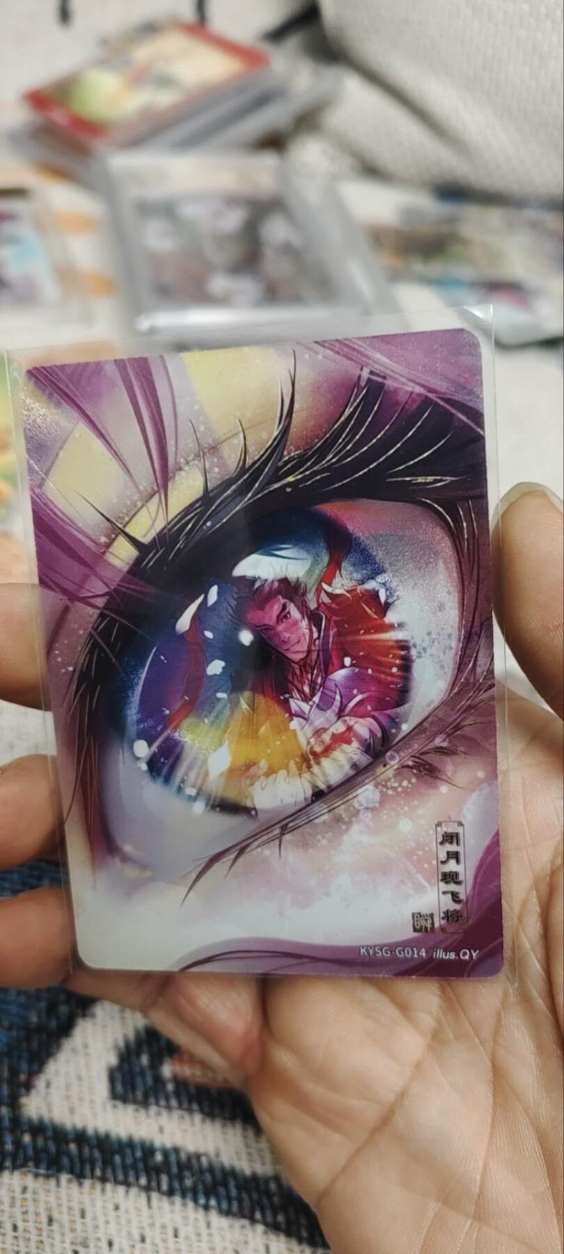 秋原瞳的小店第三十五期（年终大促2/3.进货入册的千万别错过，年味越来越浓了，无限接近快乐的时候那是最快乐的）