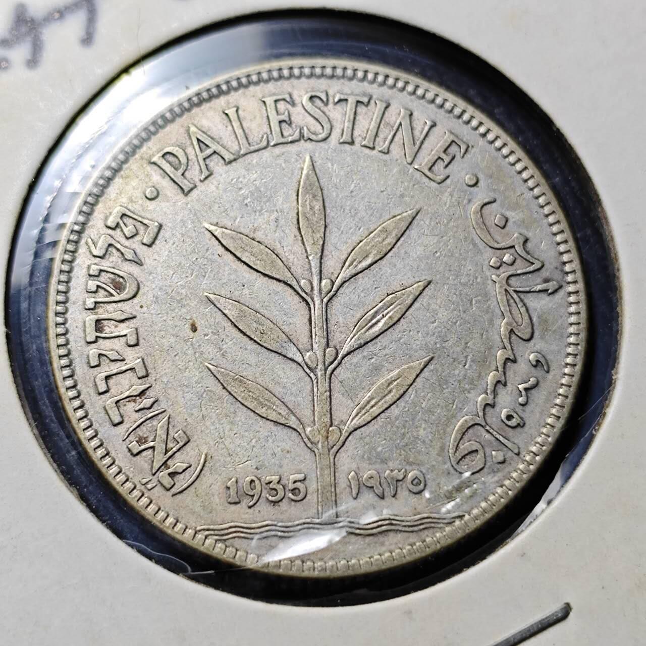 KK钱币收藏小铺  第398期 百期特拍（四拍之二） 2月预留时间 周末发货