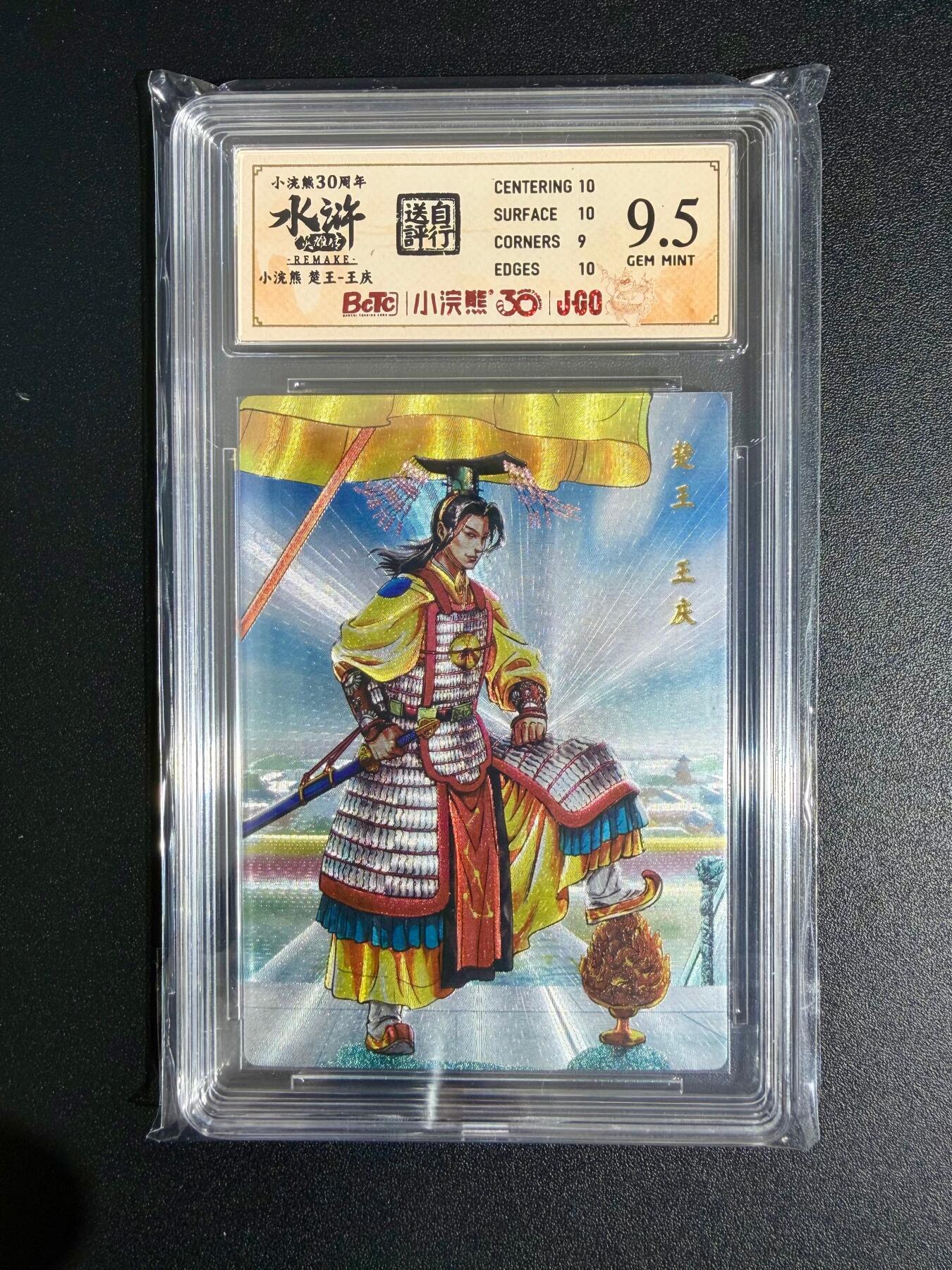 NO.23 好又多金牌大场，年前倒数第2期！每周一站式配齐，方便凑单！（周6晚8点截拍，卖家送拍0抽成！）