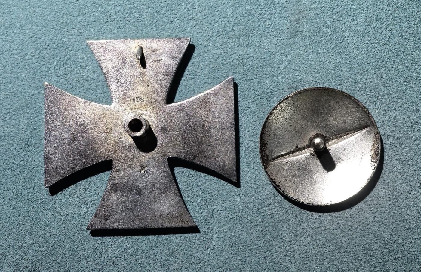 盛世勋华——号角文化勋章邮票专场拍卖第303期 德国（1939）一级铁十字勋章 圆盘版 带少见L59厂标（Alois Rettenmaier）