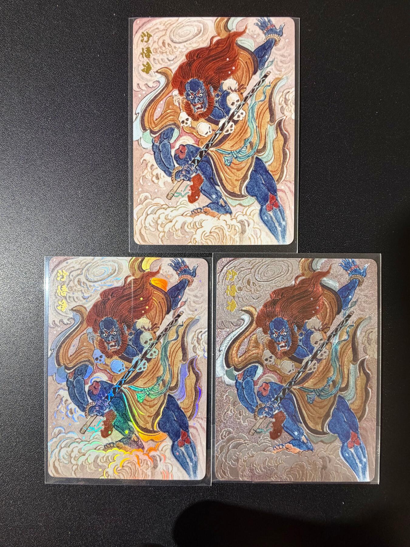 NO.23 好又多金牌大场，年前倒数第2期！每周一站式配齐，方便凑单！（周6晚8点截拍，卖家送拍0抽成！） 超吉梦 王涌喆 沙悟净 普卡+彩闪+粗闪