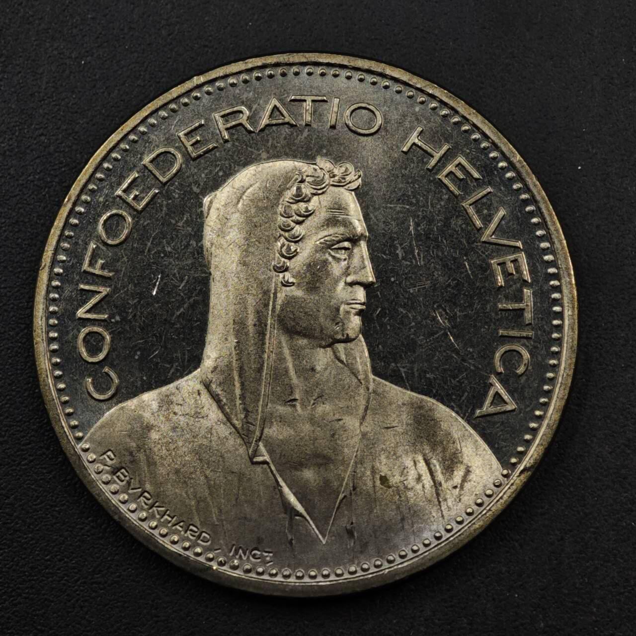 【淘币小摊】限时拍第八百五十八拍  散币场  满百包邮可预留两周  周一统一发货  瑞士1987年5法郎镍币