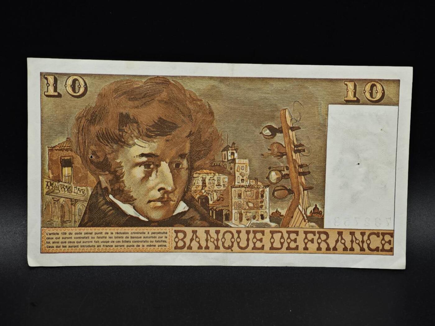 【淘币小摊】实时拍第八百五十九拍   无佣金福利纸币场   满百包邮可预留二周 每周一统一发货   法国10法郎纸币【有折针眼】