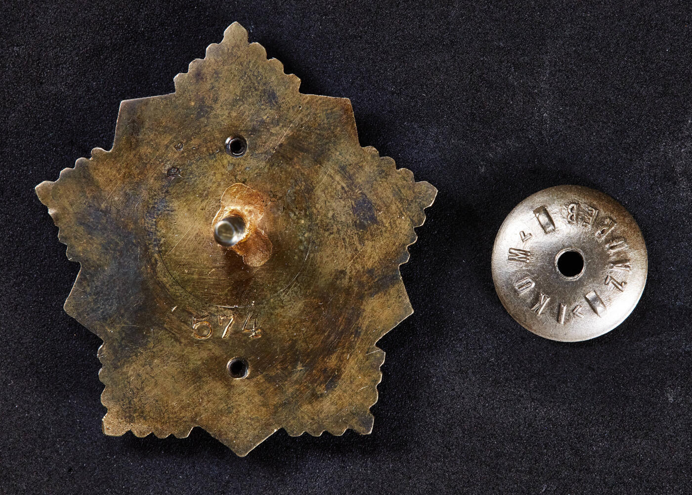 【俄甄集藏】马年新春第一拍 2026年(048)02-25星期三 晚 19:30 全场包邮 南斯拉夫1943年轮版解放勋章，银质镀金局部珐琅，574号，尺寸：50mm×45mm，重量：50.16克，南斯拉夫勋章里的高等级品种