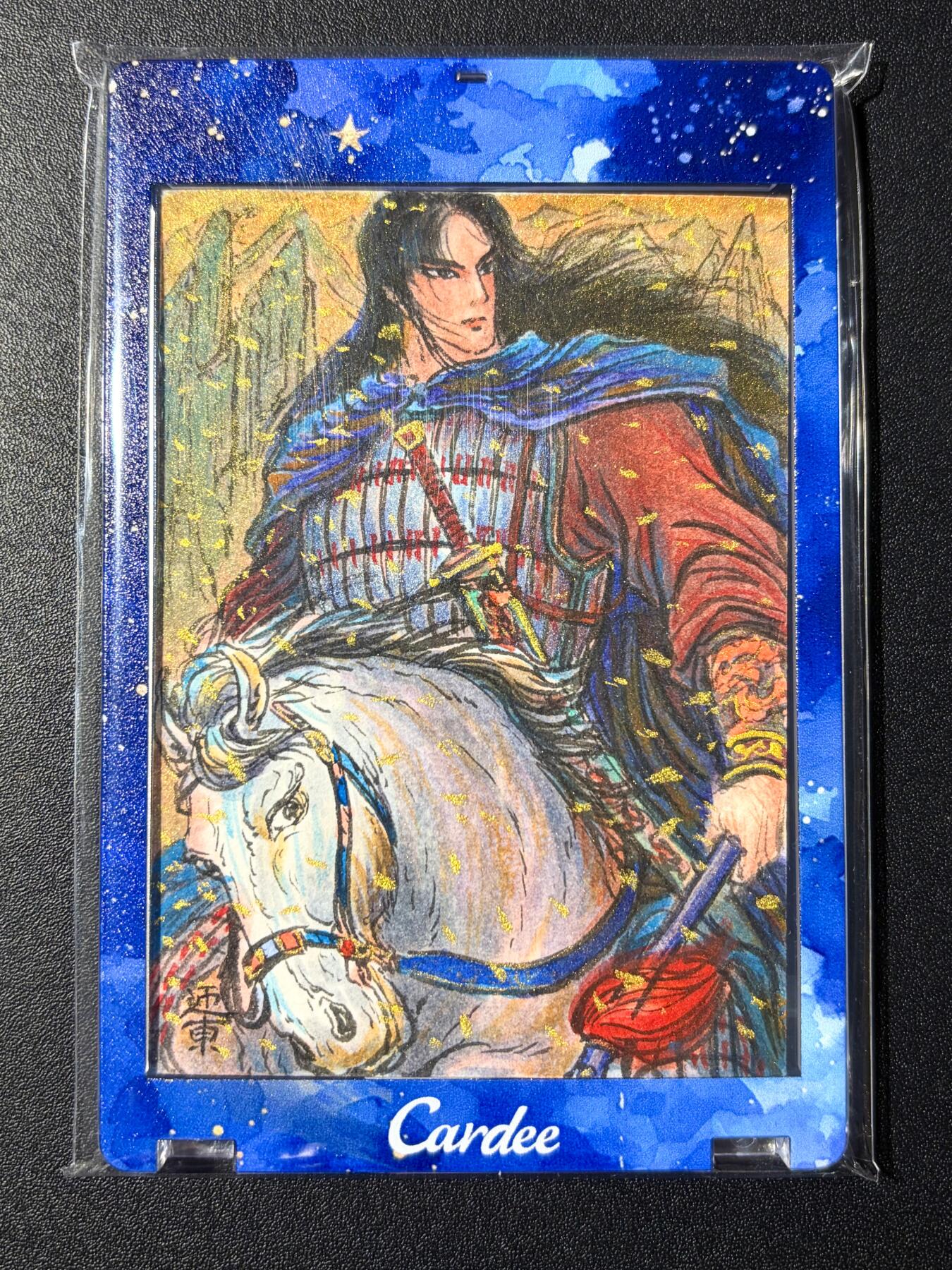 NO.23 好又多金牌大场，年前倒数第2期！每周一站式配齐，方便凑单！（周6晚8点截拍，卖家送拍0抽成！） 【1/1手绘卡】昆仑万象 权迎东老师签绘 常胜将军赵云 手绘原稿背后签名题字【七进重围救阿斗，单骑横枪退魏兵】