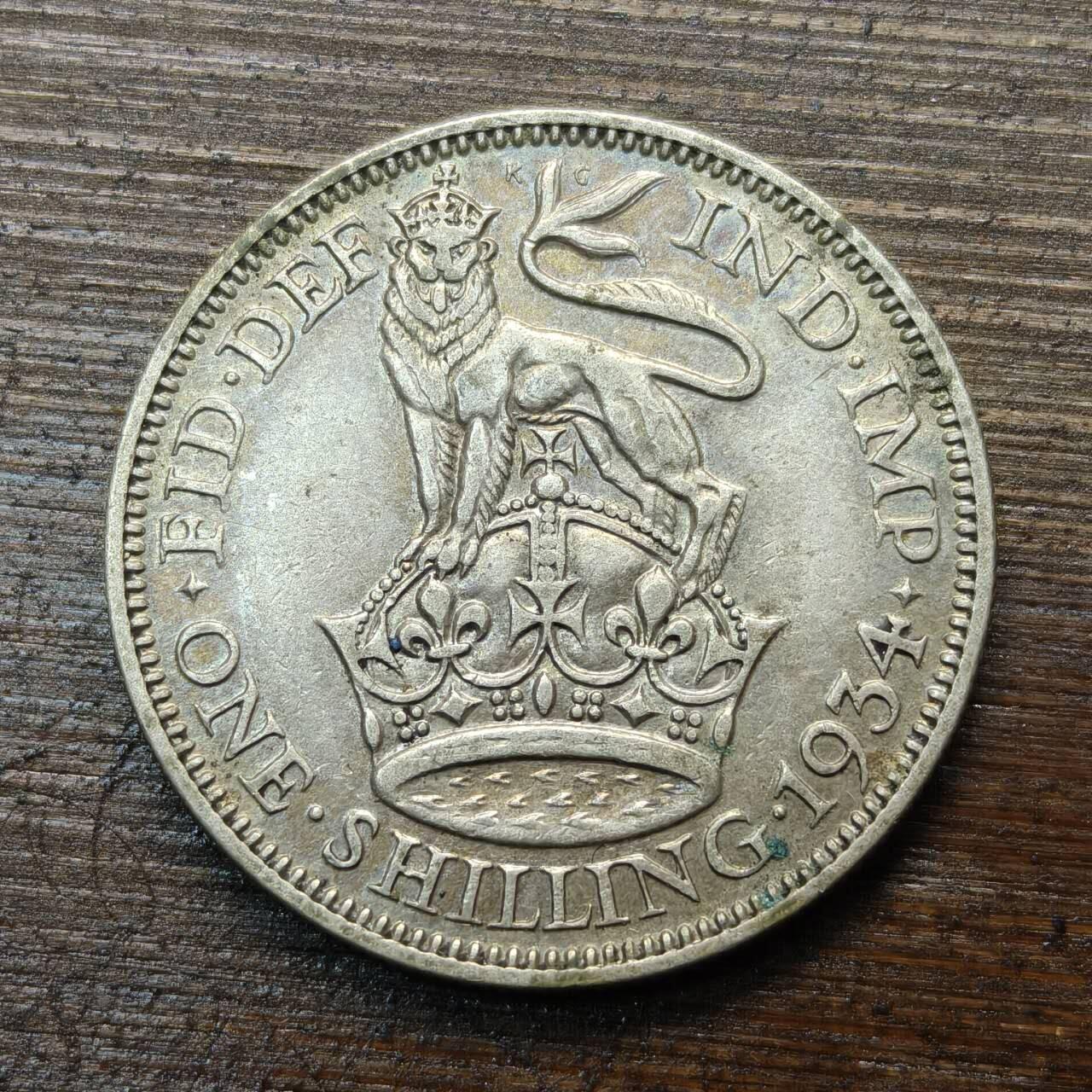 【春节前最后一拍，下一场3.3号】★第139加场★银币专场 不寄存，200包邮。不满200元，支付5元运费。《接受代拍 代送NGC评级》 83【无寄存】英国 1934年 1先令 银币