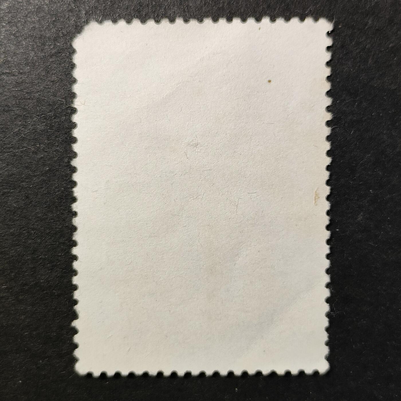 嘉禾收藏    【第455期】            无佣金、可寄存、满30元包邮 邮票一枚