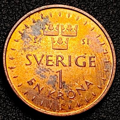 泉币菌-第180场- 精品福利场 - 瑞典王国2016年首发1克郎硬币 卡尔十六世国王 19.5mm