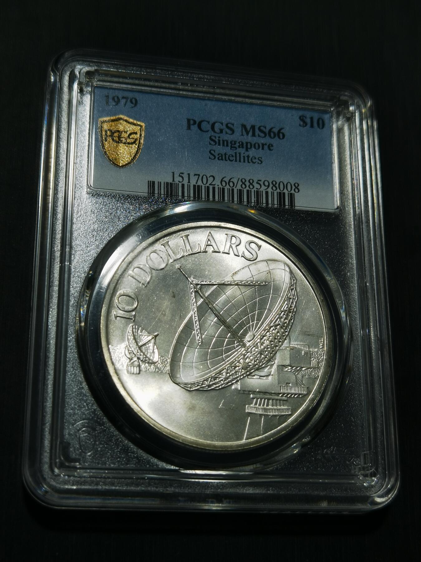 天下钱庄专场欢迎参拍 PCGS MS66  新加坡10元银币