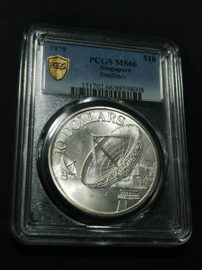 天下钱庄专场欢迎参拍 - PCGS MS66  新加坡10元银币