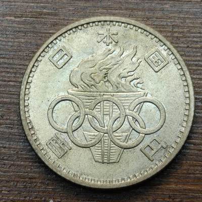 【春节前最后一拍，下一场3.3号】★第139加场★银币专场 不寄存，200包邮。不满200元，支付5元运费。《接受代拍 代送NGC评级》 - 90【无寄存】日本 100元 昭和39年 银币