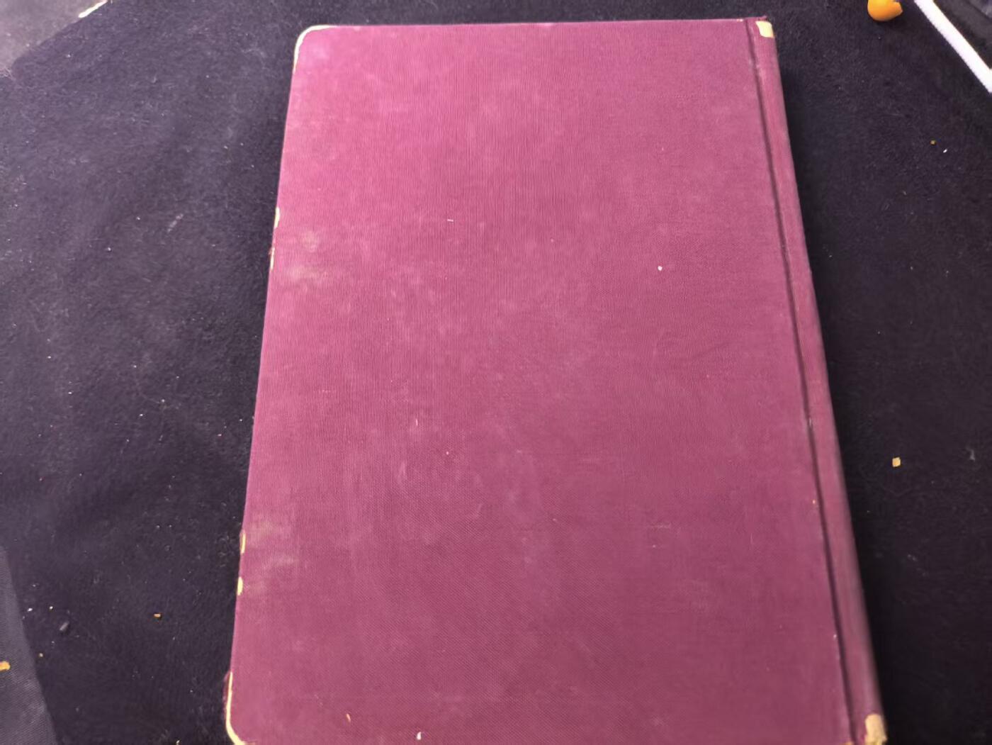 （店主清仓 大量自藏 制服徽章盛宴）罗岚⭐爱藏⭐甄选专拍第五场-分享拍场赚佣（实体经营） 上海市四大产业系统“劳动模范暨先进生产者代表大会”纪念册（一大建设背景） 颁发量不超过三位数 好品稀有少见