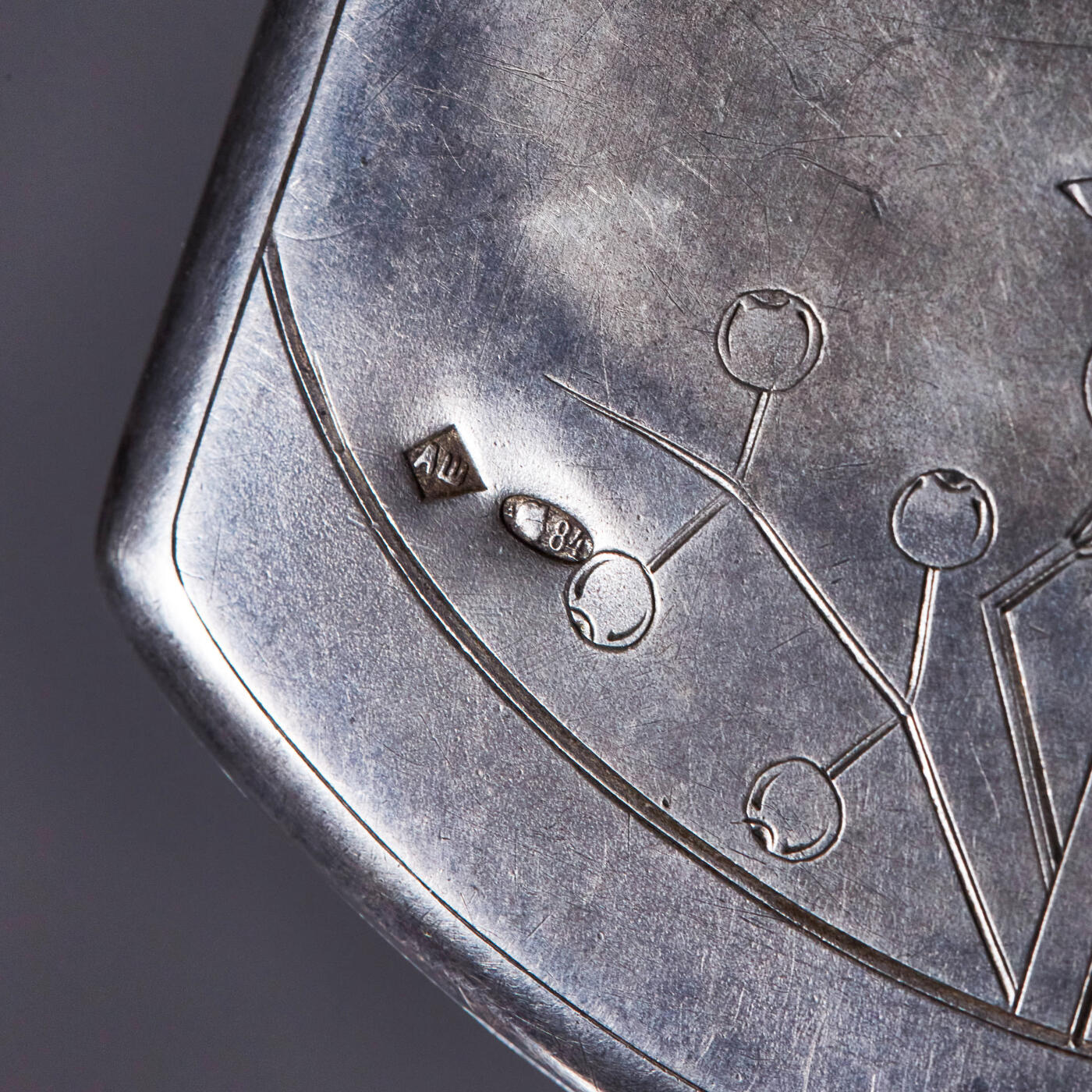 【俄甄集藏】马年新春第一拍 2026年(048)02-25星期三 晚 19:30 全场包邮