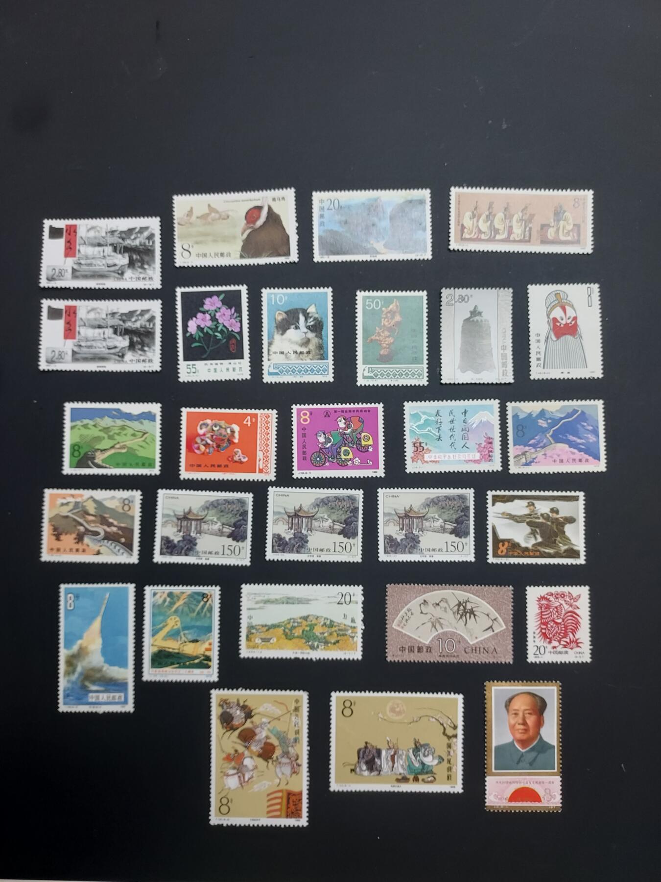 博彦收藏 TM  2月7日 8点邮票专场 全场包邮