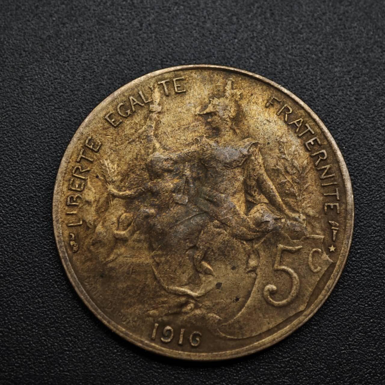 【淘币小摊】限时拍第八百六十拍  老铜币场  满百包邮可预留两周  周一统一发货  法国1916年5分铜币