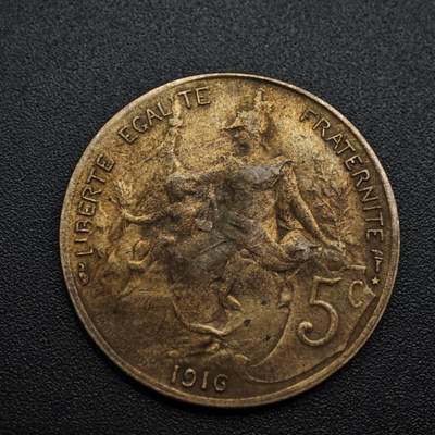 【淘币小摊】限时拍第八百六十拍  老铜币场  满百包邮可预留两周  周一统一发货  - 法国1916年5分铜币