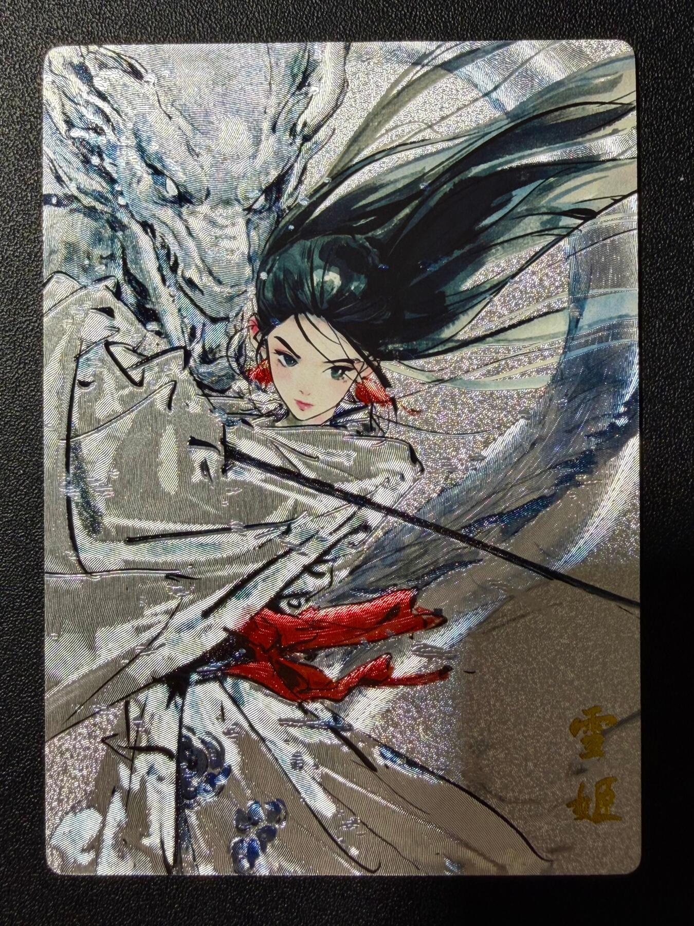 NO.23 好又多金牌大场，年前倒数第2期！每周一站式配齐，方便凑单！（周6晚8点截拍，卖家送拍0抽成！） 奇点 迟迟 雪姬 粗闪