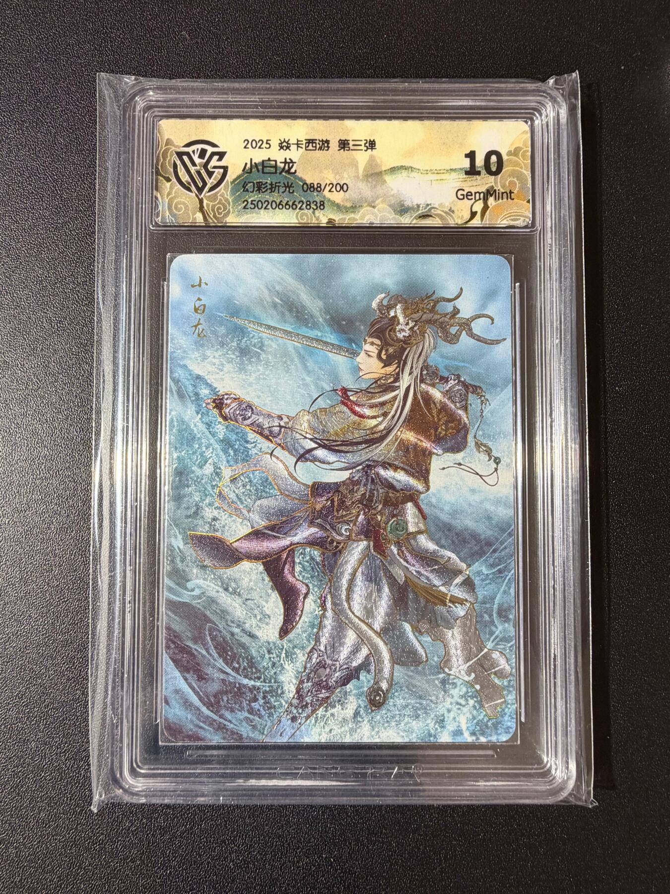 NO.23 好又多金牌大场，年前倒数第2期！每周一站式配齐，方便凑单！（周6晚8点截拍，卖家送拍0抽成！）