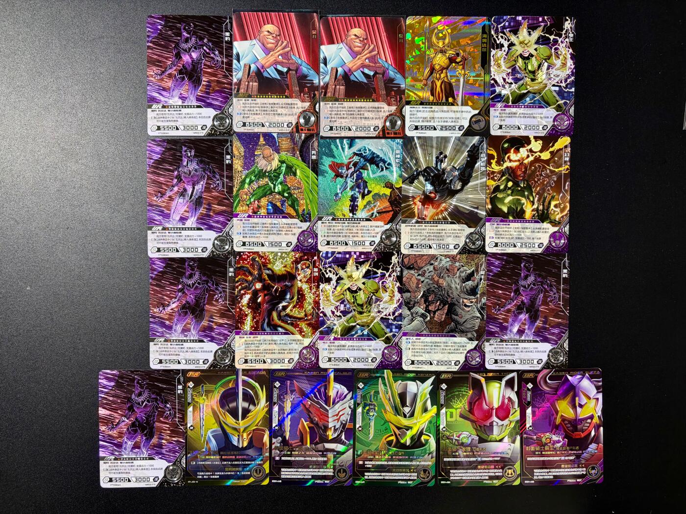 NO.23 好又多金牌大场，年前倒数第2期！每周一站式配齐，方便凑单！（周6晚8点截拍，卖家送拍0抽成！） 卡游英雄对决 复仇者联盟16张（个别有重复）+假面骑士5张