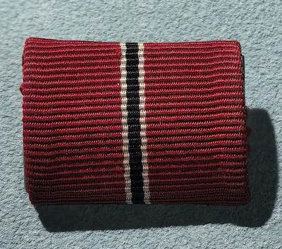 盛世勋华——号角文化勋章邮票专场拍卖第303期 - 德国（1939）东线冬季作战奖章勋略