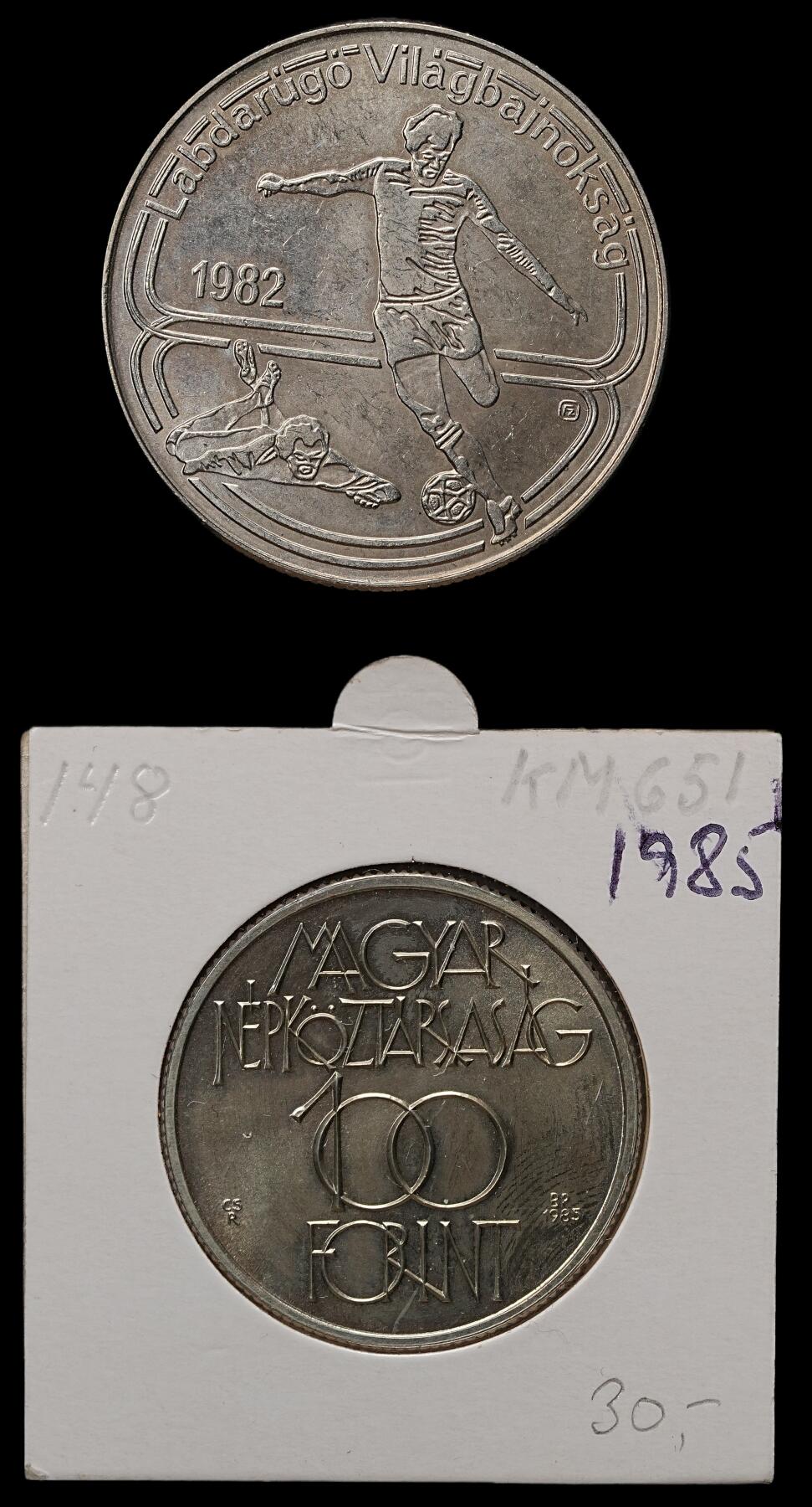 修遠堂世界钱币第103期 匈牙利现代纪念币2枚，大尺寸