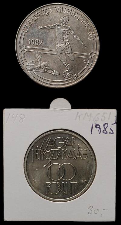 修遠堂世界钱币第103期 - 匈牙利现代纪念币2枚，大尺寸
