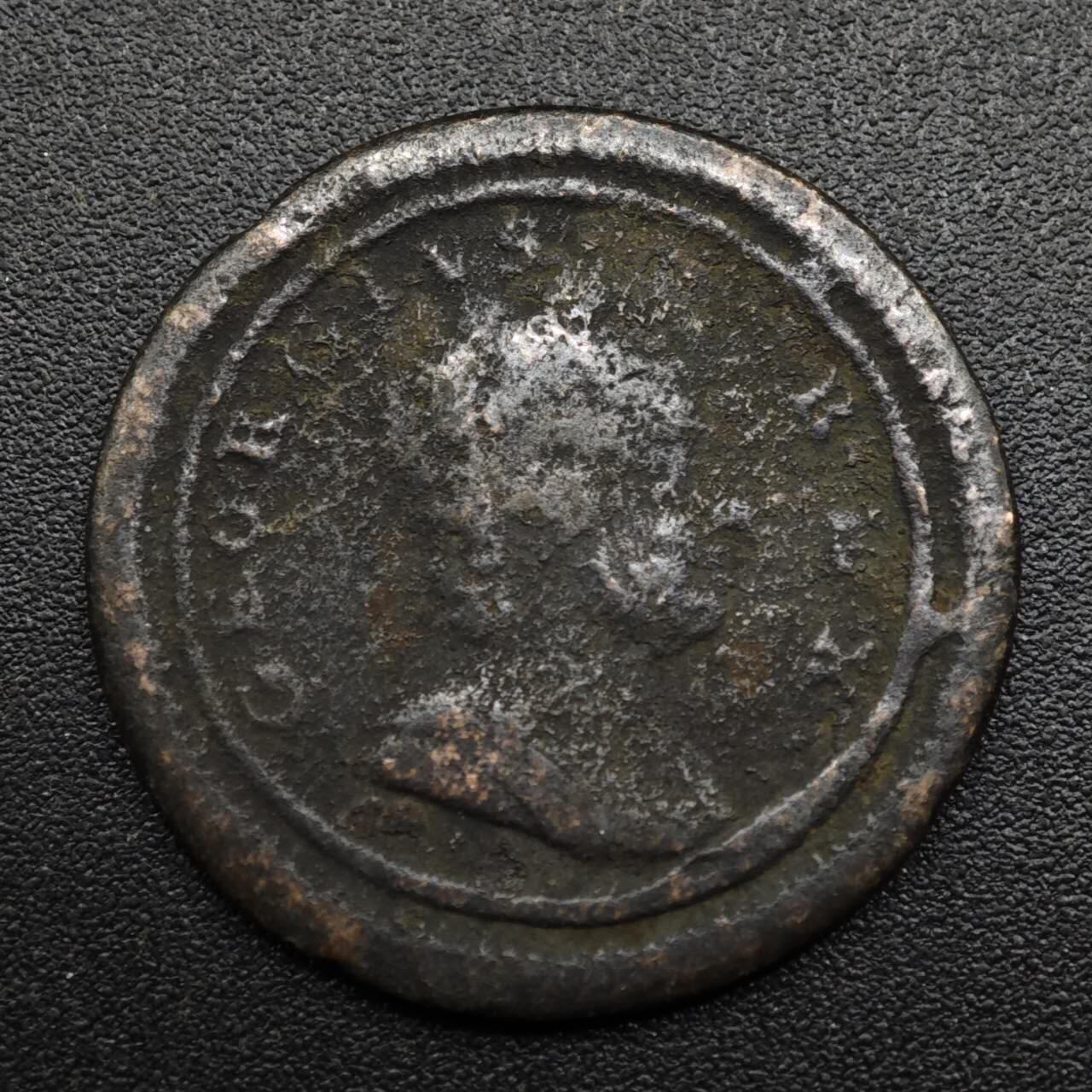 【淘币小摊】限时拍第八百六十拍  老铜币场  满百包邮可预留两周  周一统一发货 