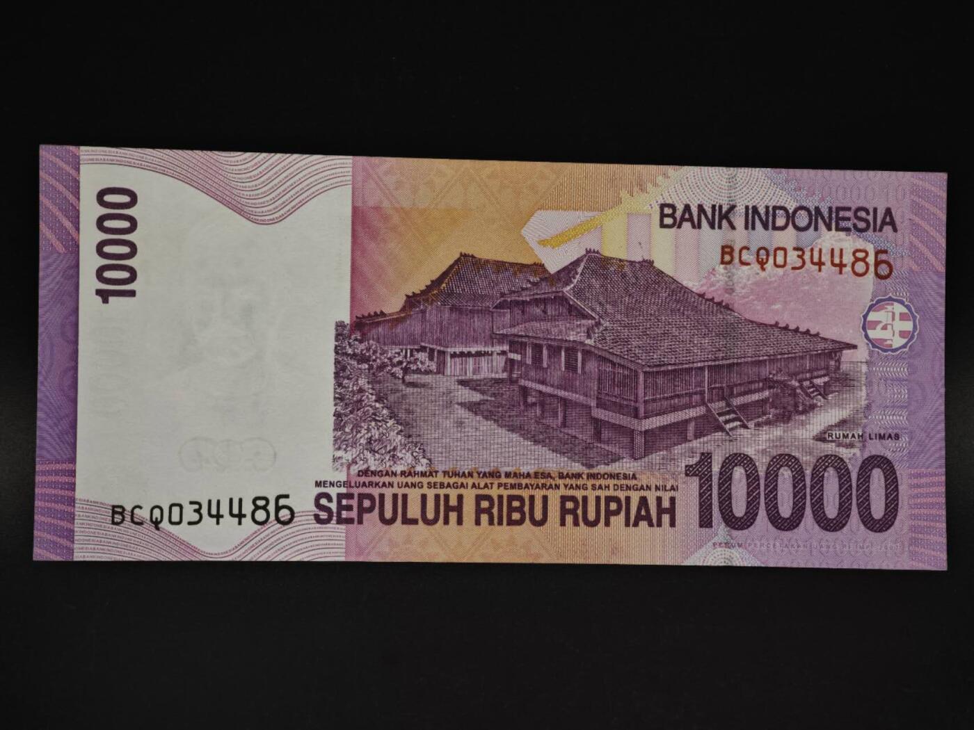 【淘币小摊】实时拍第八百五十九拍   无佣金福利纸币场   满百包邮可预留二周 每周一统一发货  