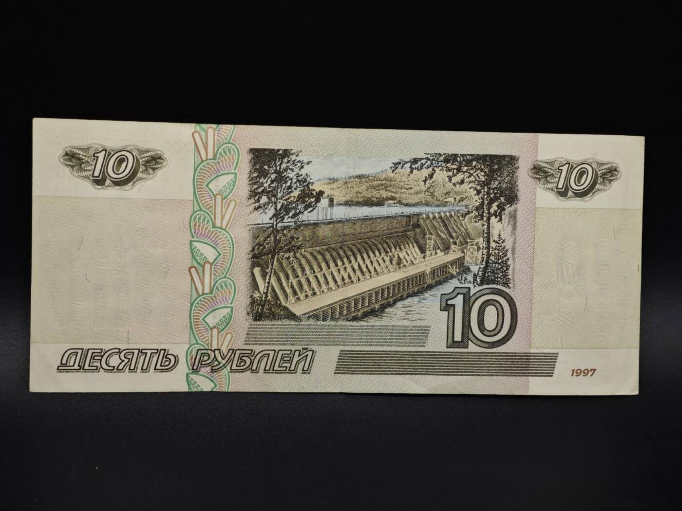 【淘币小摊】实时拍第八百五十九拍   无佣金福利纸币场   满百包邮可预留二周 每周一统一发货  