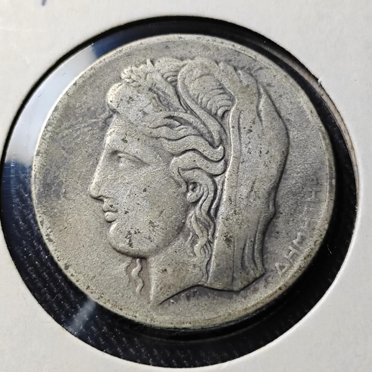 KK钱币收藏小铺  第398期 百期特拍（四拍之二） 2月预留时间 周末发货  1930希腊10德拉克马银币