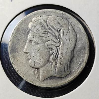 KK钱币收藏小铺  第398期 百期特拍（四拍之二） 2月预留时间 周末发货 -  1930希腊10德拉克马银币