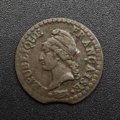 【淘币小摊】限时拍第八百六十拍  老铜币场  满百包邮可预留两周  周一统一发货  - 法国共和时期一分铜币