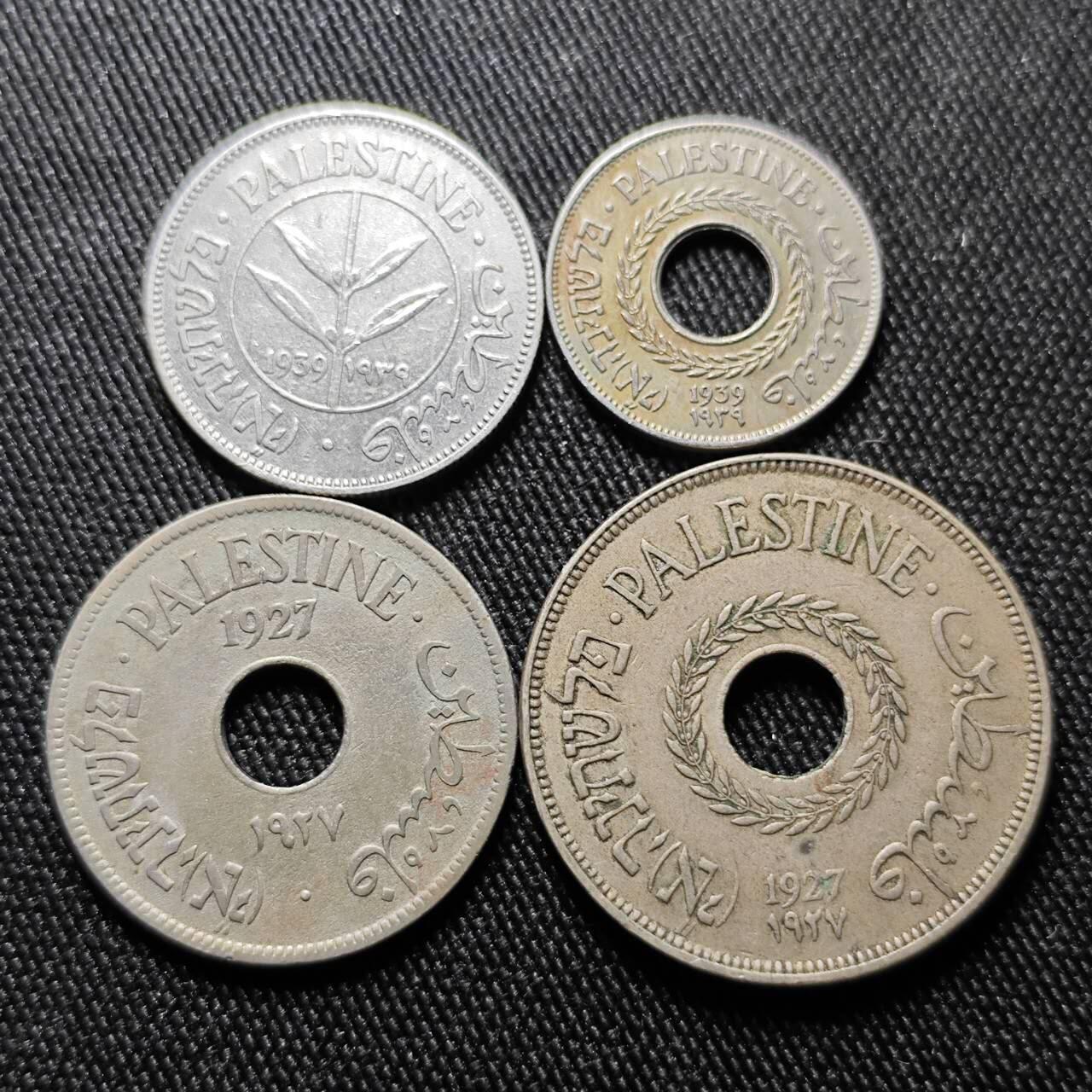 KK钱币收藏小铺  第398期 百期特拍（四拍之二） 2月预留时间 周末发货  巴勒斯坦大小面值一组8枚 含银币镍币铜币！