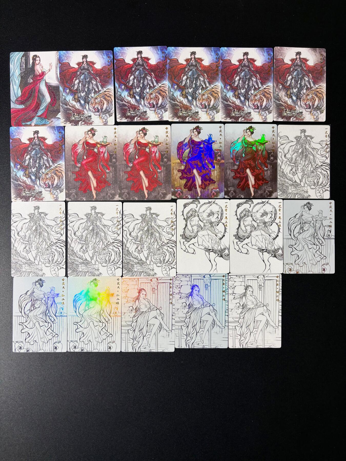 NO.23 好又多金牌大场，年前倒数第2期！每周一站式配齐，方便凑单！（周6晚8点截拍，卖家送拍0抽成！） 卡德曼 张建东水浒女性角色卡 潘金莲 扈三娘 孙二娘 顾大嫂 打包23张