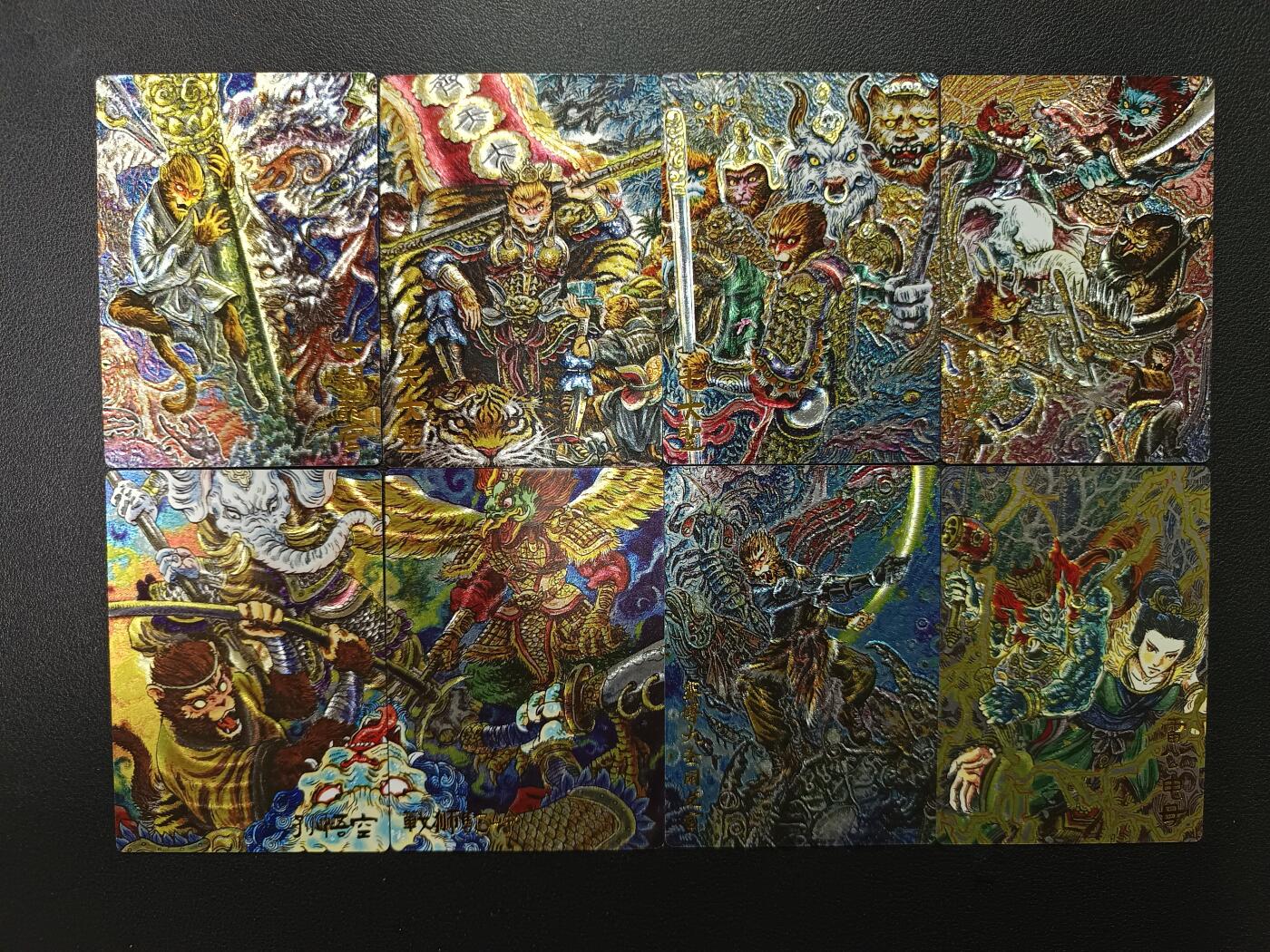 天玑星卡拍第167期《2.2周一截拍》持续收拍收评中 满赠卡需备注