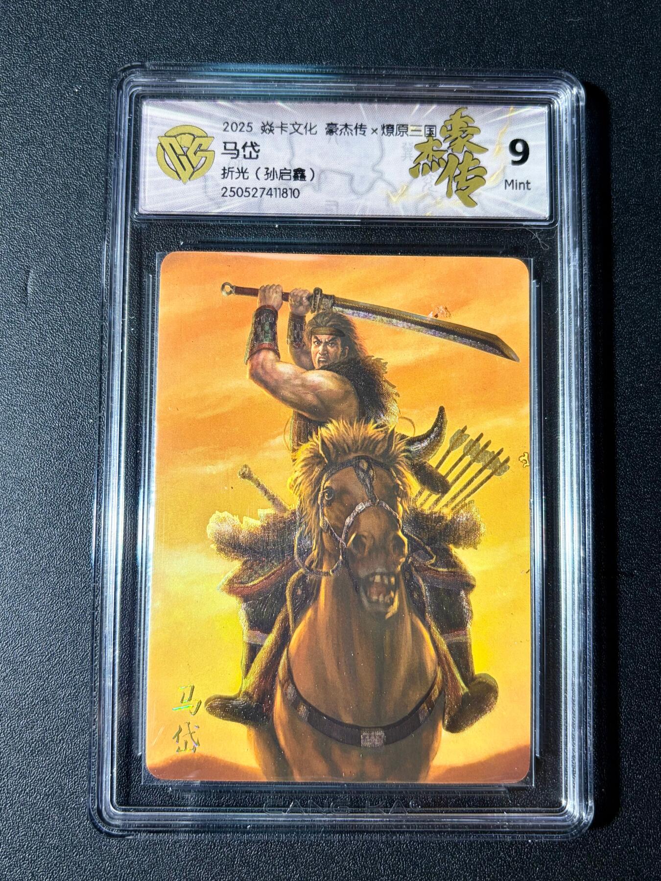 NO.23 好又多金牌大场，年前倒数第2期！每周一站式配齐，方便凑单！（周6晚8点截拍，卖家送拍0抽成！）