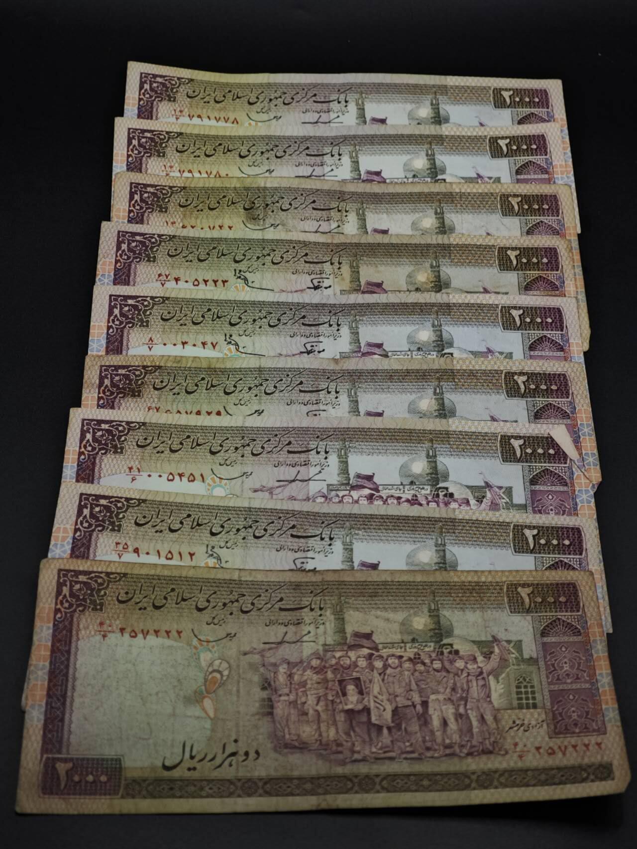 【淘币小摊】实时拍第八百五十九拍   无佣金福利纸币场   满百包邮可预留二周 每周一统一发货  